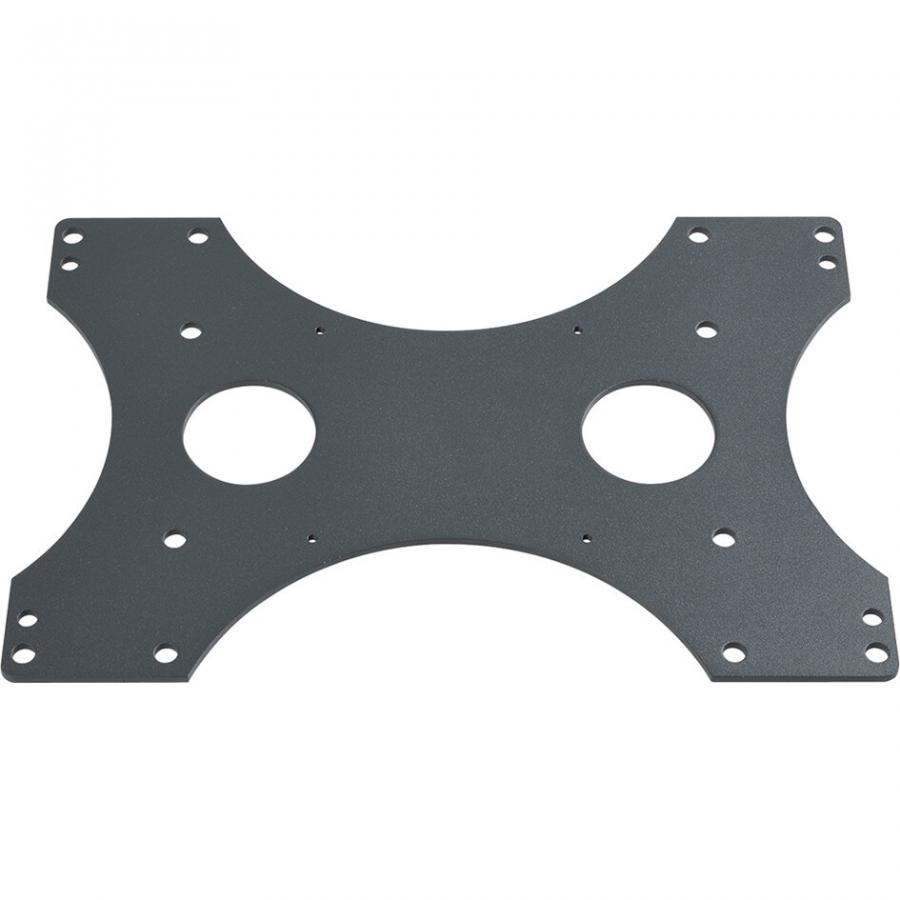 Product image 1 of the product “Adapterplatte VESA für Wandhalterung Sky N und HF ”